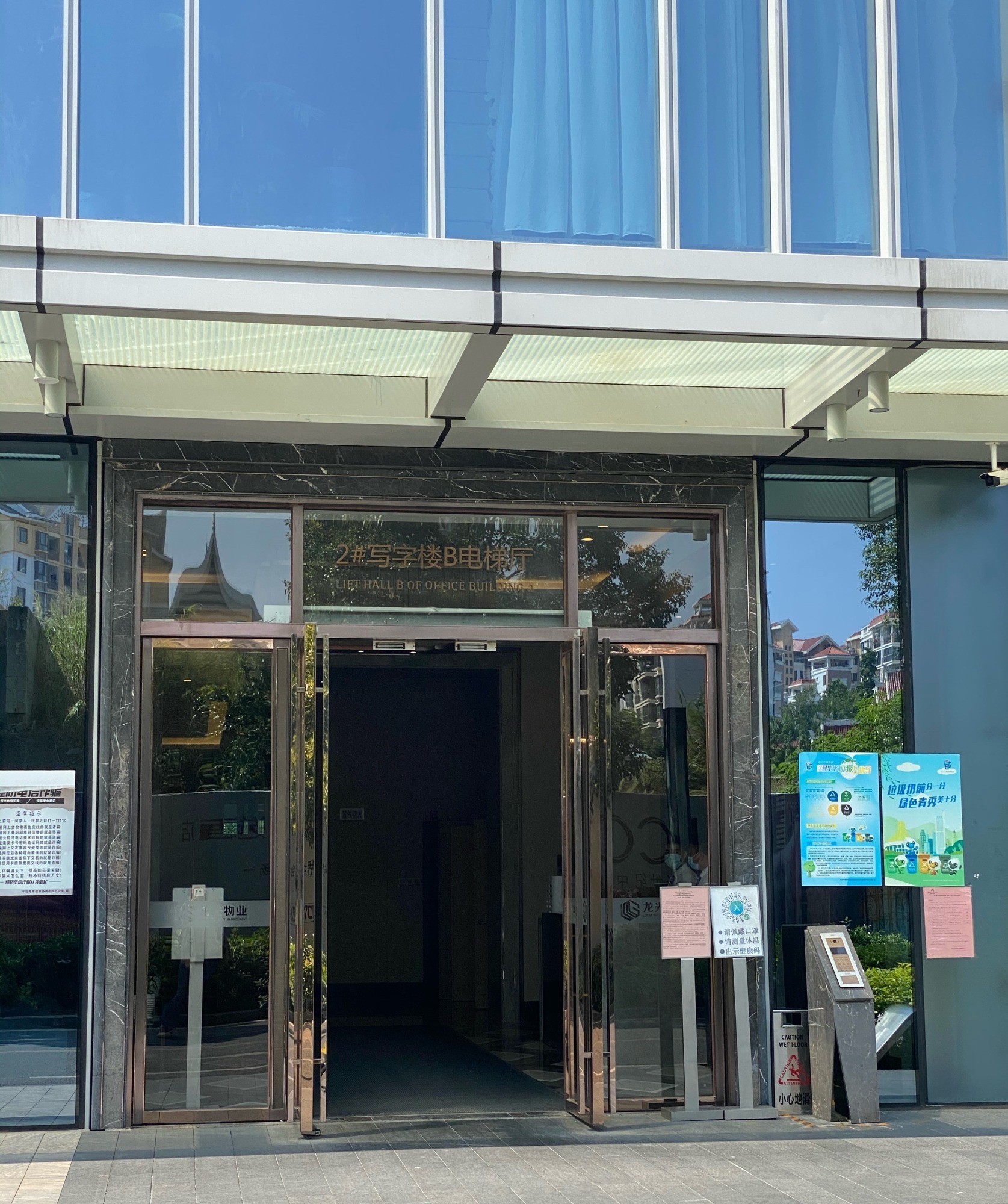 圖片關(guān)鍵詞